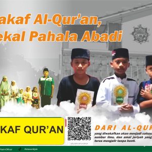 Wakaf Al-Qur'an